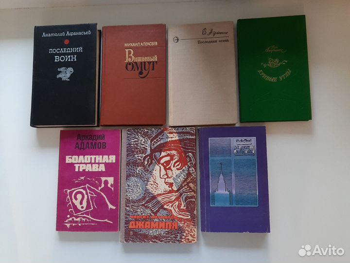 Книги