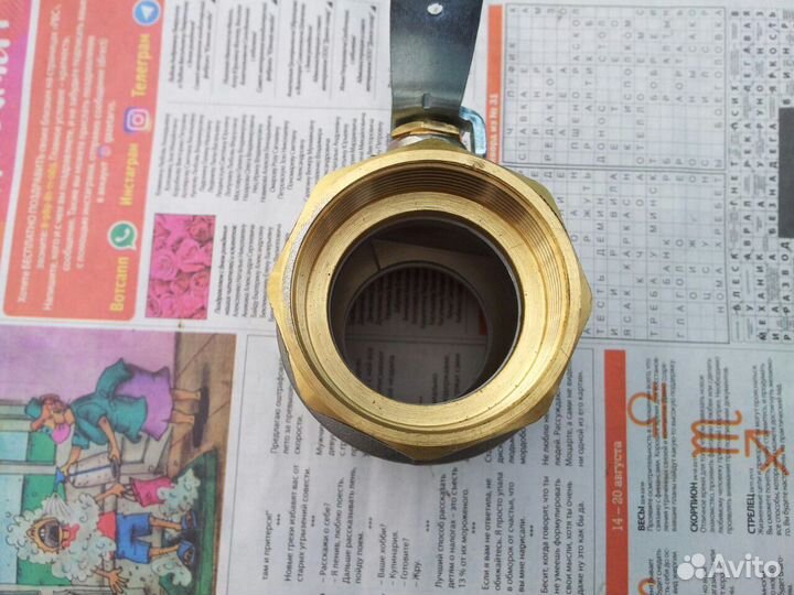 Кран шаровой DN50 PN20 2