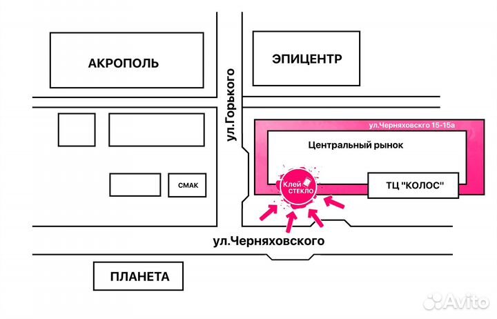 Аккумуляторная батарея LG. На все модели