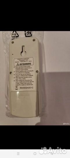 Пульт для кондиционера mitsubishi electric