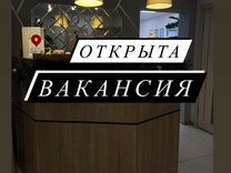 Администратор салона мебели вакансии