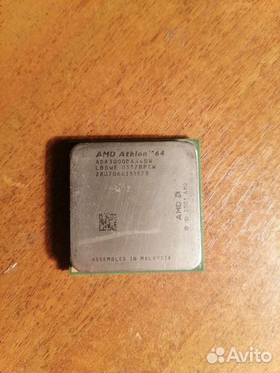 Процессоры AMD и Intel