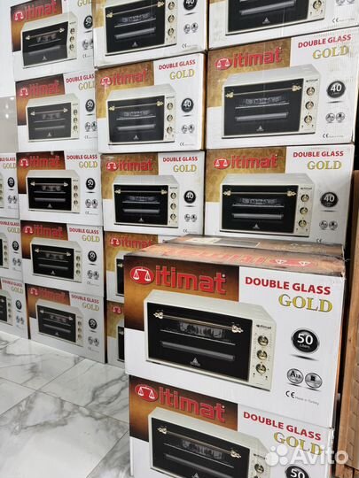 Печи itimat 50 литров