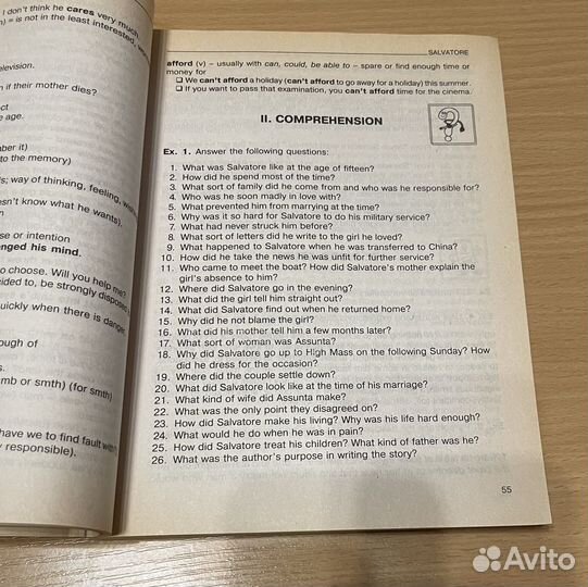 English Through Reading