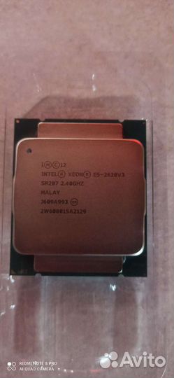 Xeon e5 2620 v3