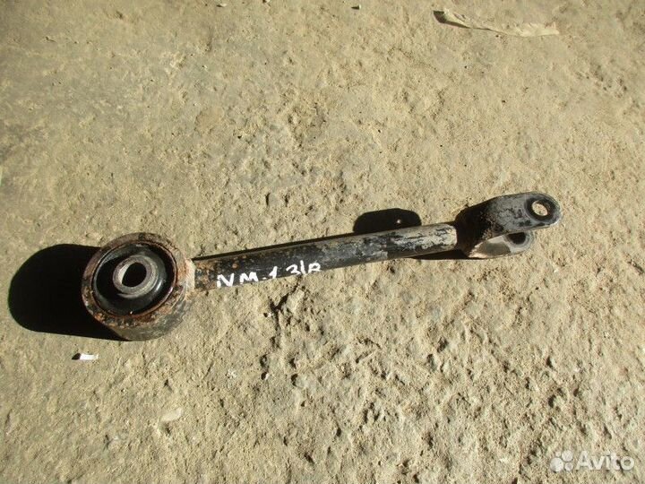 Тяга задняя продольная Nissan Murano (Z51) 2008-20