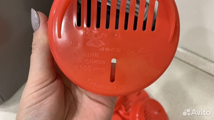 Крышки для банок