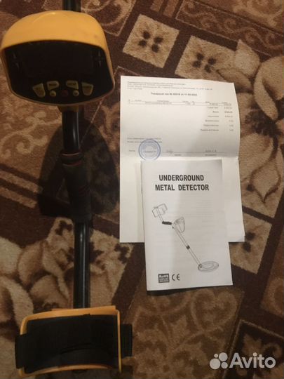 Металлоискатель