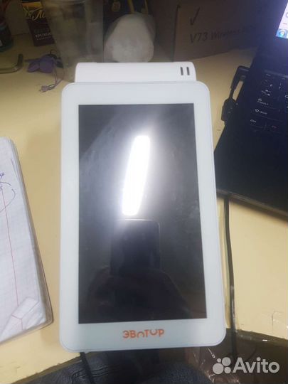 Электронная книга Pocketbook