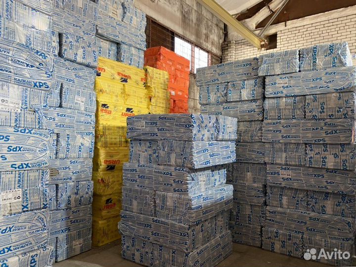 Утеплитель Пенополистирол Калкан 50 мм