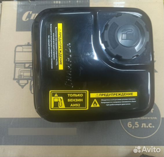 Запчасти на мотоблок