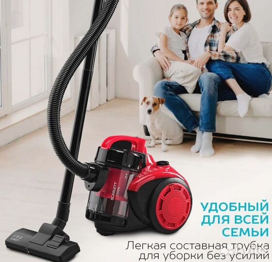 Пылесос scarlett SC-VC80C11