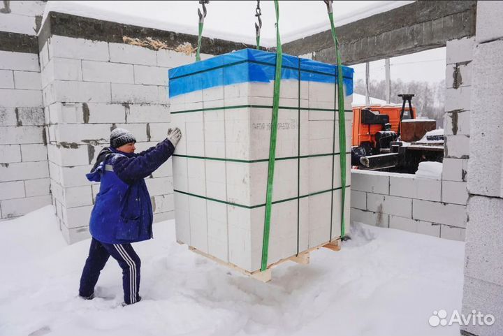 Газоблок Пеноблок с зимним хранением