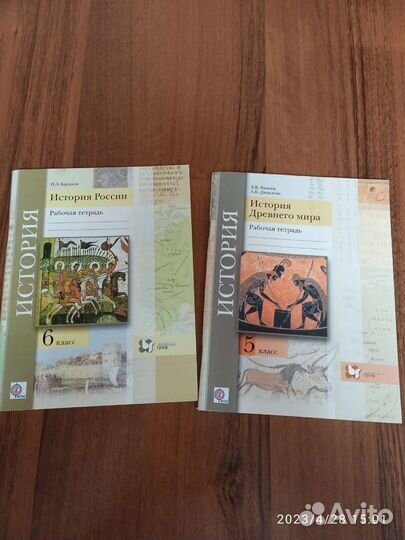 Рабочая тетрадь по истории 5,6кл