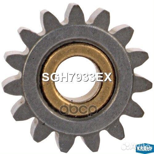 Шестерня редуктора стартера (gear wheel) SGH7933EX