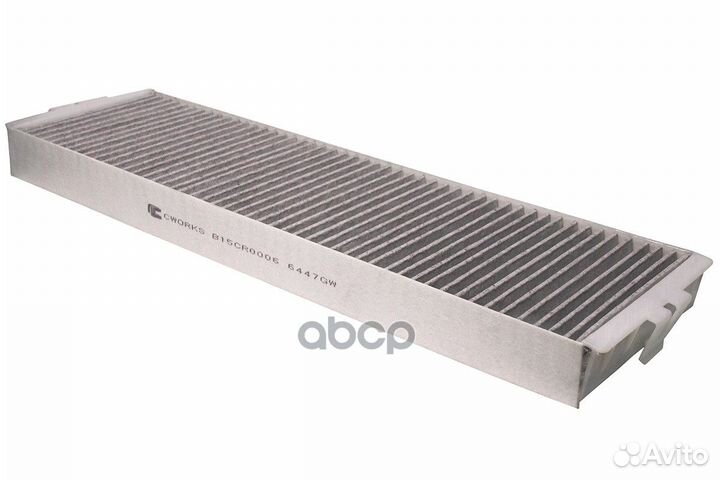 Фильтр салонный угольный B15CR0006 cworks