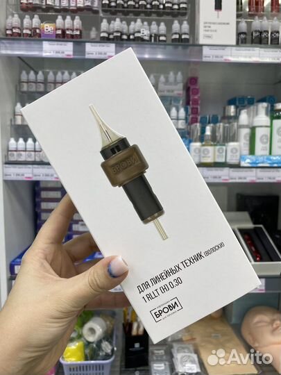 Все для перманентного макияжа