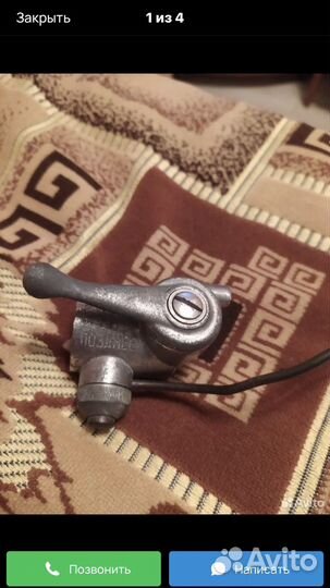 Монетка к 750 оригинал 1964 г.в