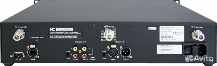 Центральный контрольный модуль Beyerdynamic MCW-D