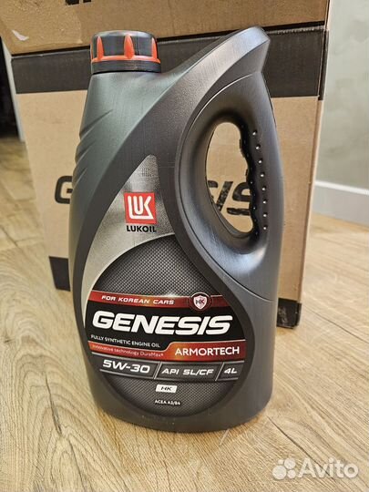 Масло Lukoil Genesis Armortech 5w30