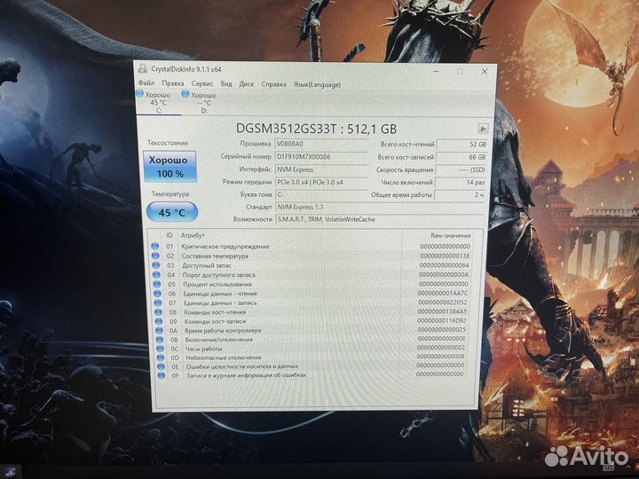 Очень мощный игровой i7 rtx3070ti 2xssd ЖК27