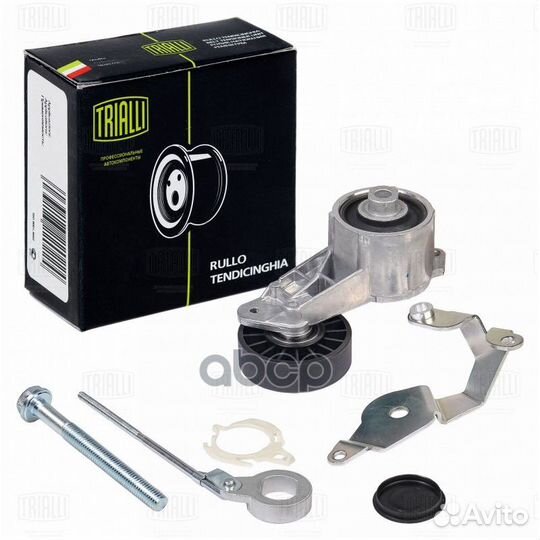 Ролик привод. ремня для а/м Mercedes E (W124)