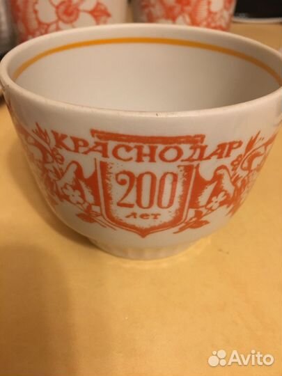 Кружки юбилейные