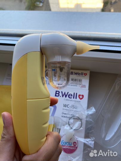 Аспиратор назальный b well