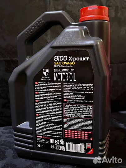 Моторное масло motul 8100 X-power 10W-60 5л