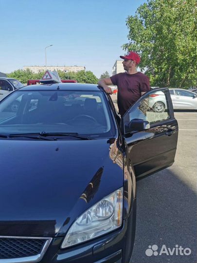 Автоинструктор,инструктор по вождению