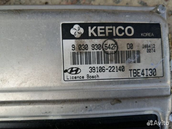 Эбу Двигателя Хендай Гетц 1.3