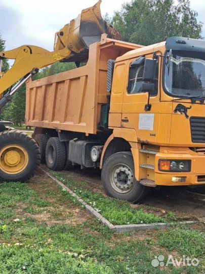 Услуги самосвала