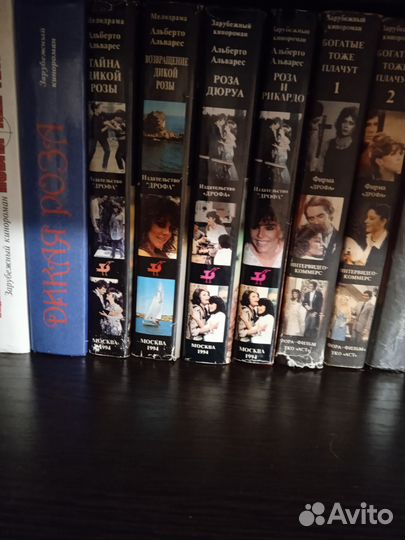 Художественная литература