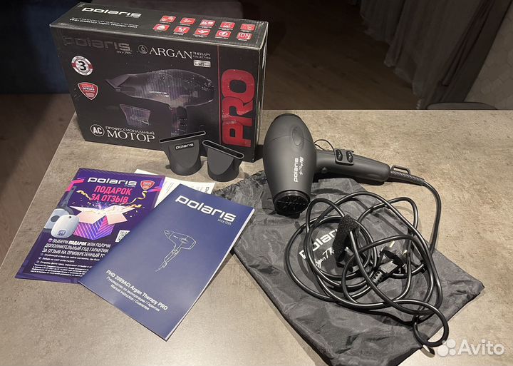 Фен Polaris PHD 2099ACi Argan Therapy PRO Black