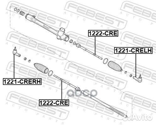 Тяга рулевая перед Febest 1222-CRE 1222-CRE Febest