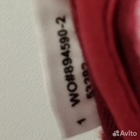 Кепка Helly Hansen