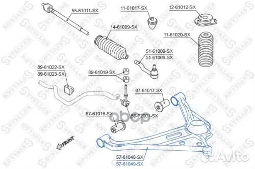 Рычаг левый Suzuki Grand Vitara SQ 98 5761049SX