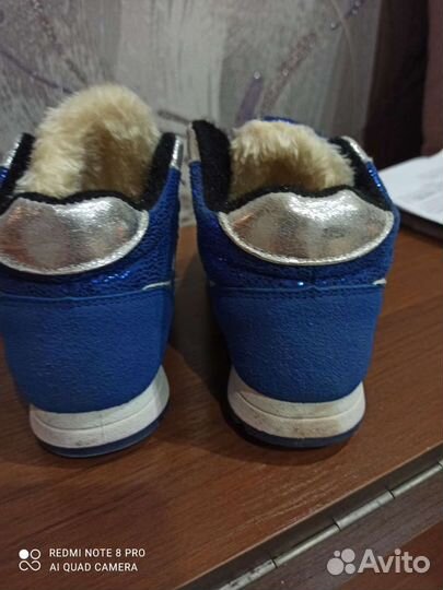 Кроссовки новые зимние