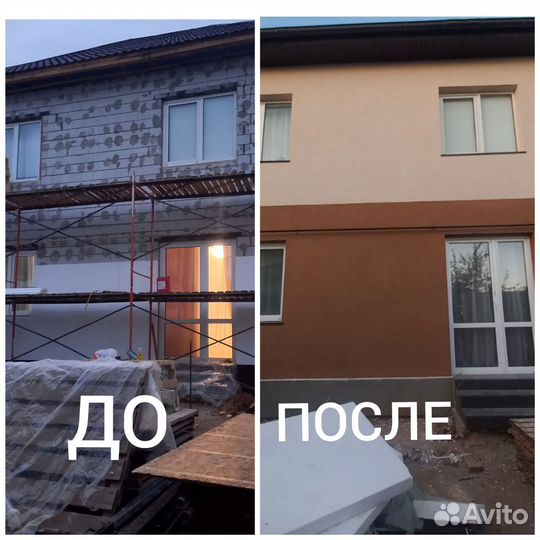 Фасадные работы короед