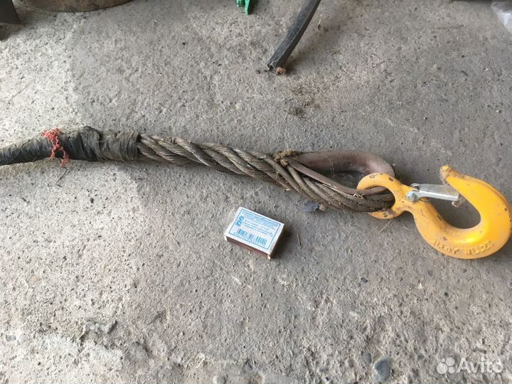 Трос. Сцепка