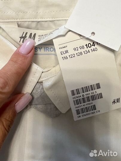 Рубашка с бабочкой HM новая