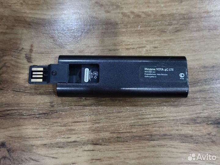 Модемы и роутеры yota 4g LTE