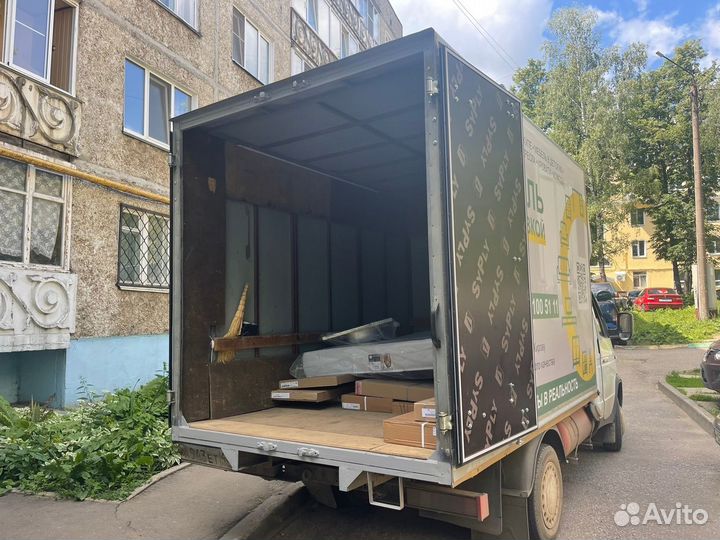 Компьютерный стол новый Доставка бесплатная