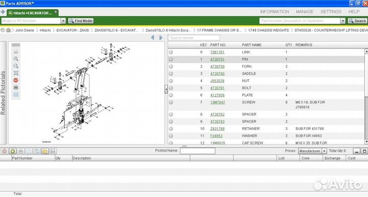 John Deere/Hitachi Parts Advisor 2022 Каталог