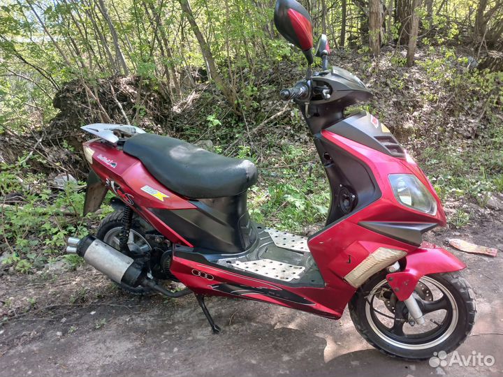 Скутер авм