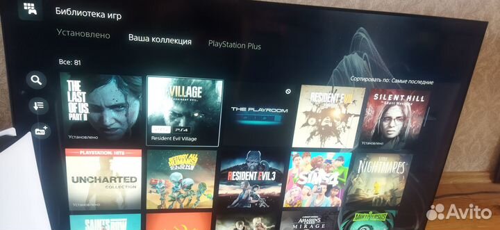 Sony PlayStation 5 с дисководом +50 игр