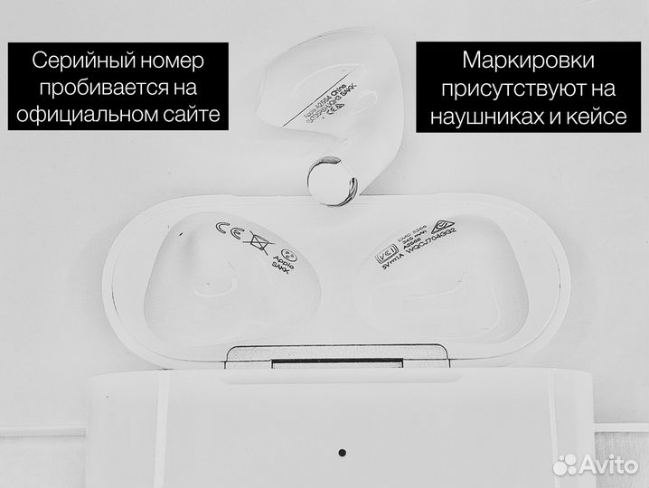 AirPods 3(New коллекция) +гарантия+чехол