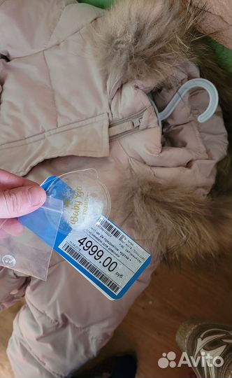 Зимняя куртка на девочку 92р