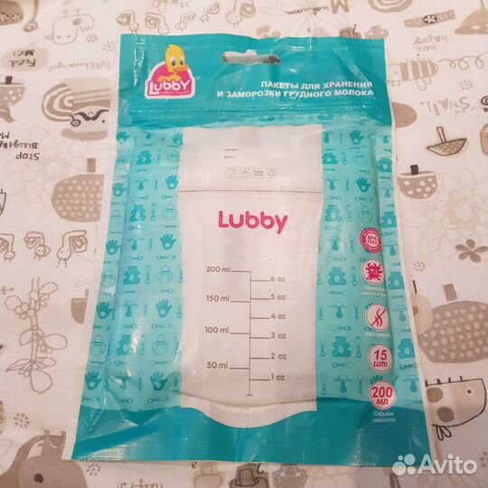 Пакеты для хранения грудного молока