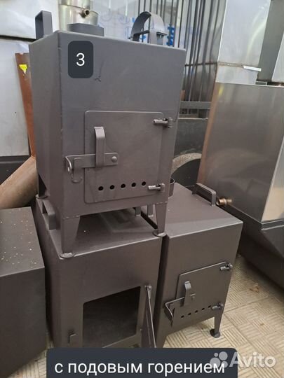 Печи отопительные буржуйки